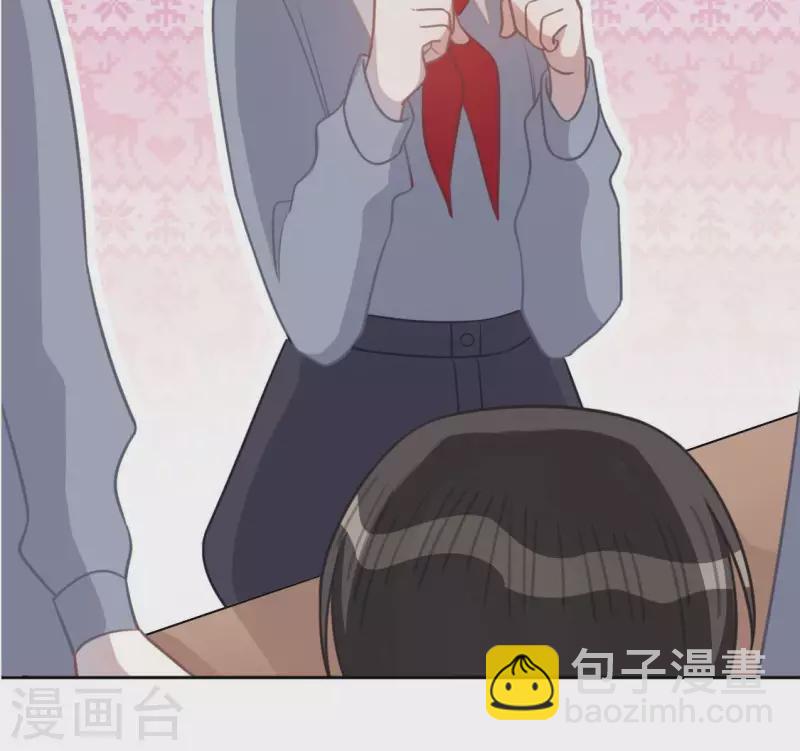 神明大人求放過 - 第114話 喜歡TA就要說出來(1/2) - 7