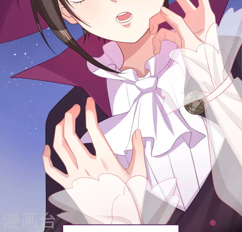 神明大人求放過 - 第116話 只想抱住他(1/2) - 3