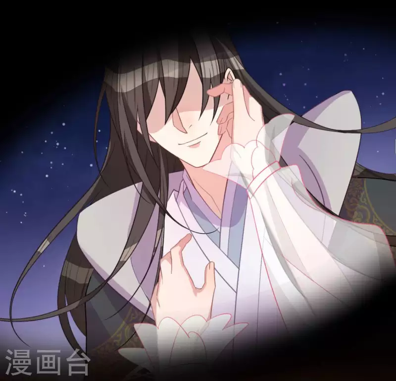 神明大人求放過 - 第116話 只想抱住他(1/2) - 5