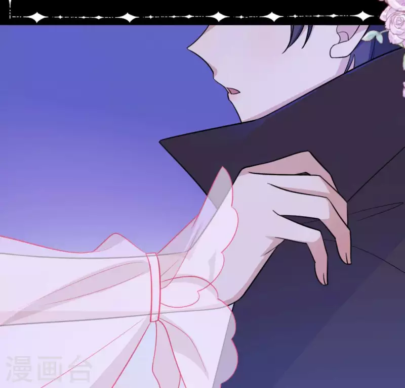 神明大人求放過 - 第116話 只想抱住他(1/2) - 5