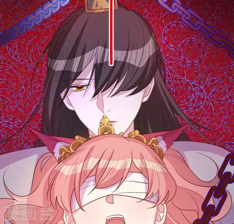 神明大人求放過 - 第116話 只想抱住他(1/2) - 2