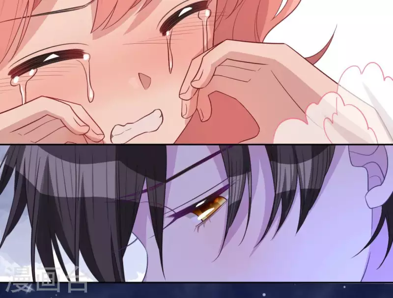 神明大人求放過 - 第116話 只想抱住他(1/2) - 6