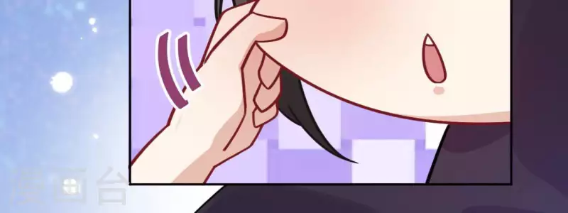 神明大人求放過 - 第116話 只想抱住他(2/2) - 7