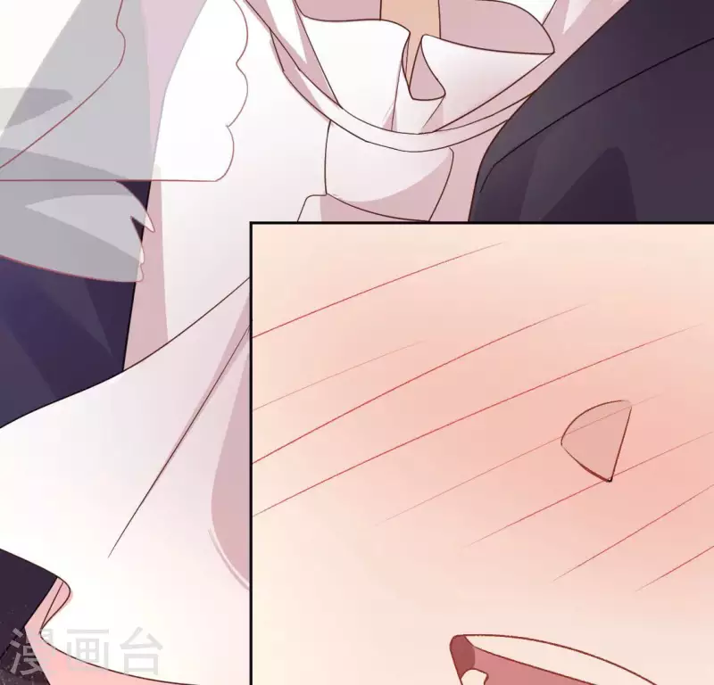 神明大人求放過 - 第116話 只想抱住他(2/2) - 2