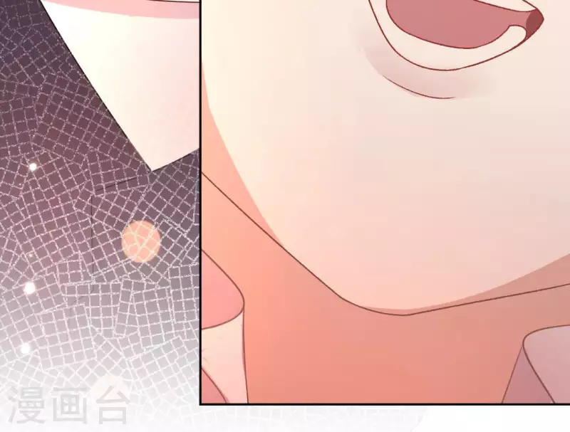 神明大人求放過 - 第116話 只想抱住他(2/2) - 3