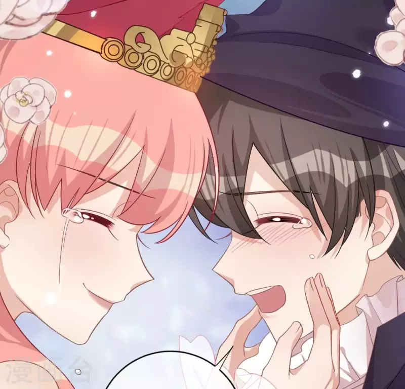 神明大人求放過 - 第116話 只想抱住他(2/2) - 5