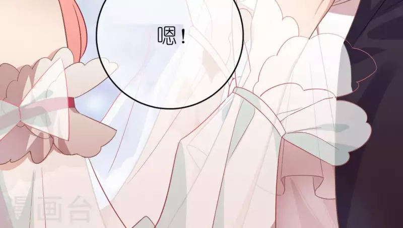 神明大人求放過 - 第116話 只想抱住他(2/2) - 6