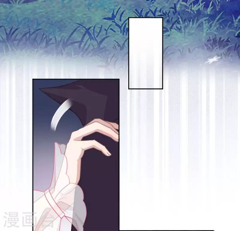 神明大人求放過 - 第116話 只想抱住他(1/2) - 7