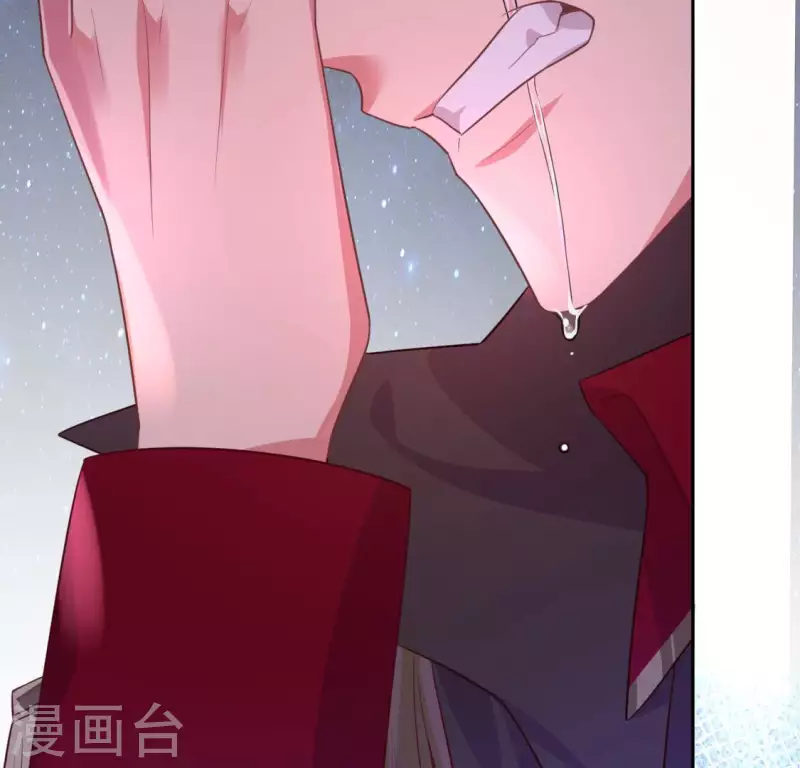 神明大人求放過 - 第116話 只想抱住他(2/2) - 4