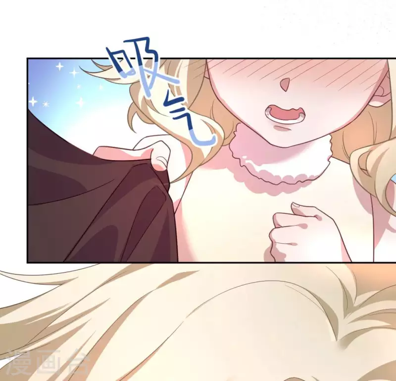 神明大人求放過 - 第116話 只想抱住他(2/2) - 7