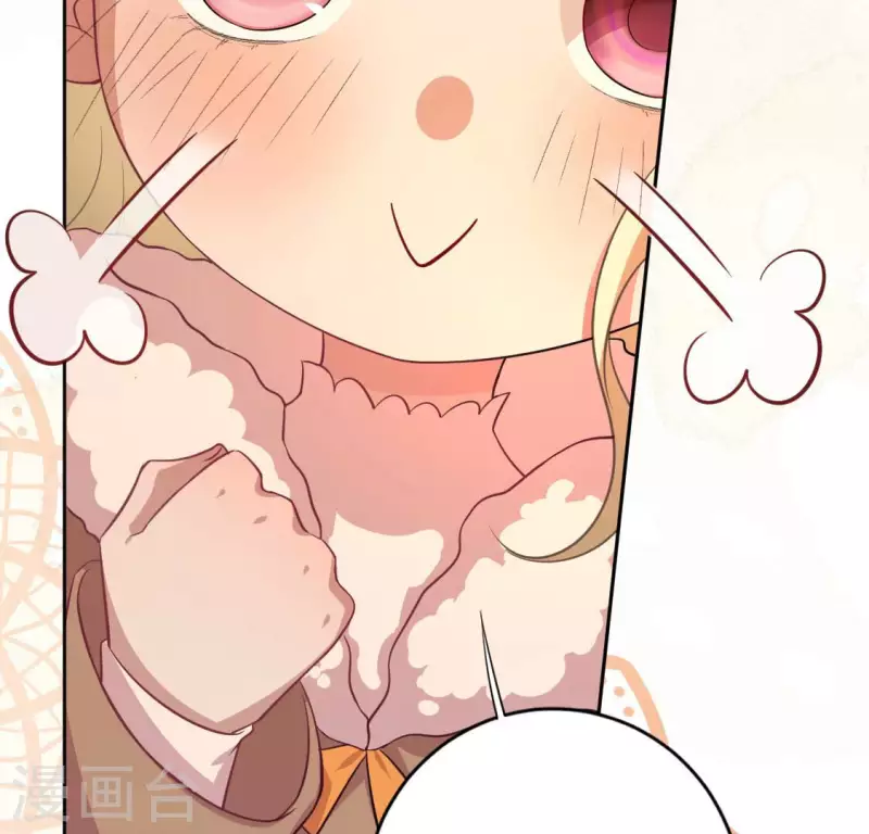 神明大人求放過 - 第118話 許願(1/3) - 5