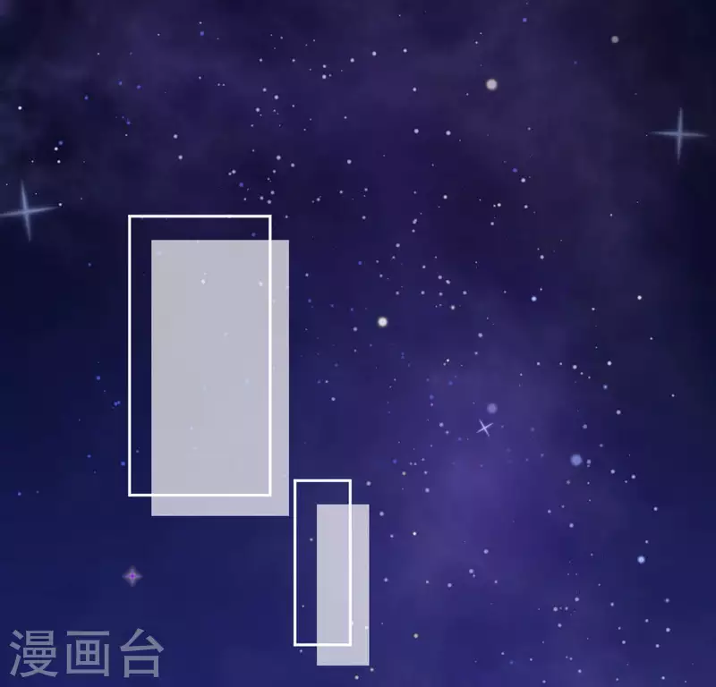 神明大人求放過 - 第118話 許願(1/3) - 3