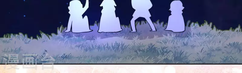 神明大人求放過 - 第118話 許願(1/3) - 5