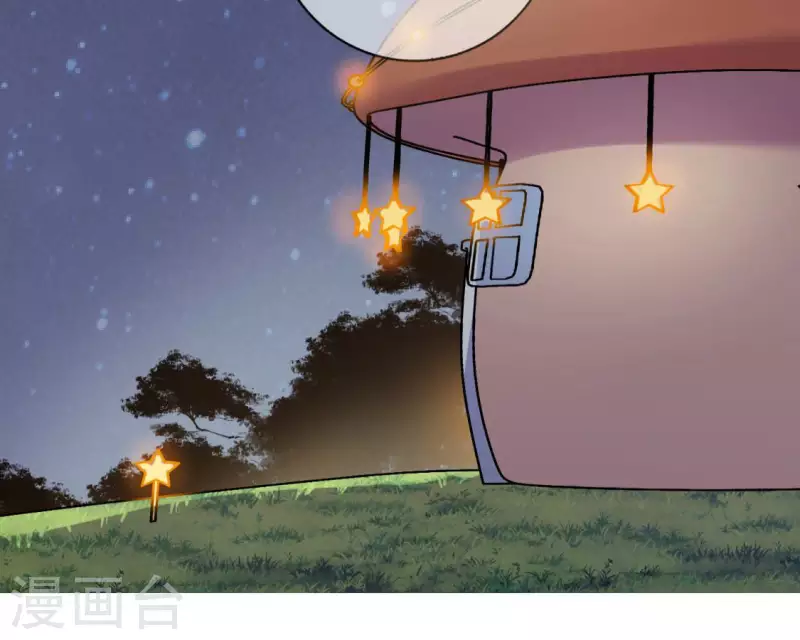 神明大人求放過 - 第118話 許願(1/3) - 3