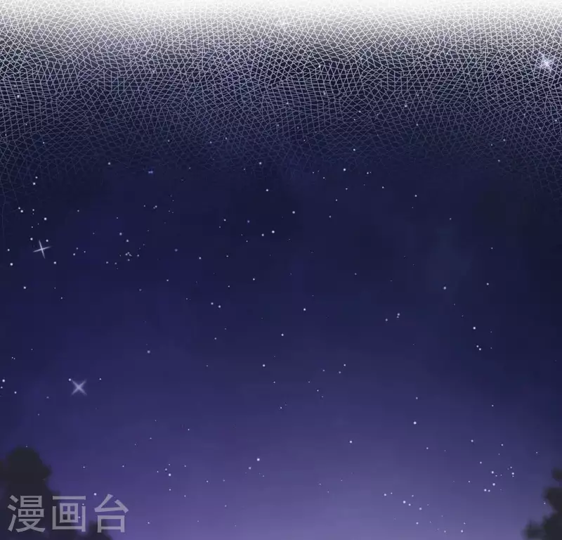 神明大人求放過 - 第118話 許願(1/3) - 4