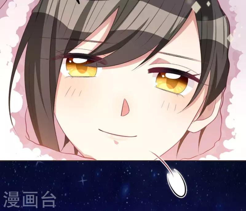 神明大人求放過 - 第118話 許願(1/3) - 7