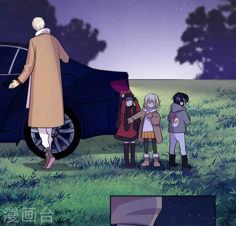 神明大人求放過 - 第118話 許願(1/3) - 5