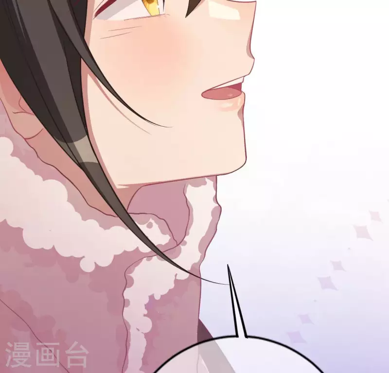 神明大人求放過 - 第118話 許願(2/3) - 7