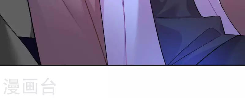 神明大人求放過 - 第118話 許願(2/3) - 4