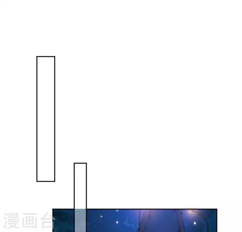 神明大人求放過 - 第118話 許願(2/3) - 5