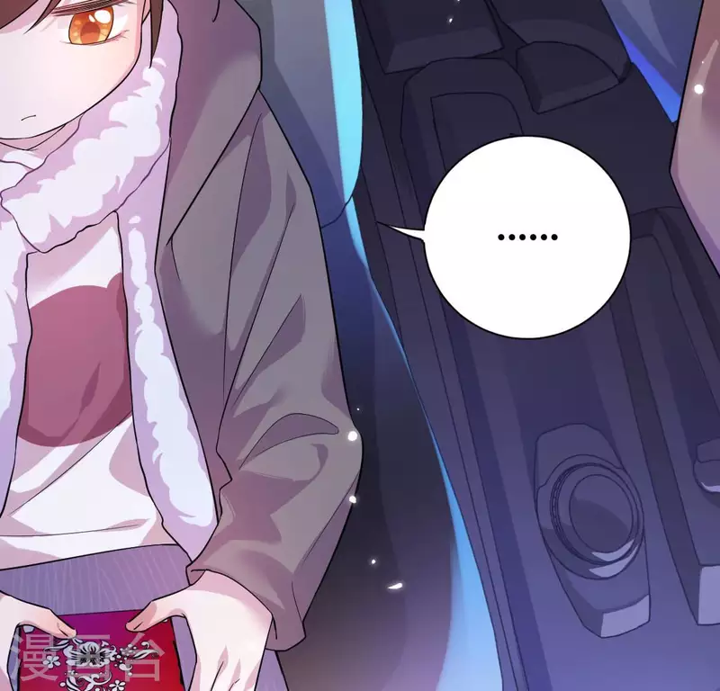 神明大人求放過 - 第118話 許願(2/3) - 2