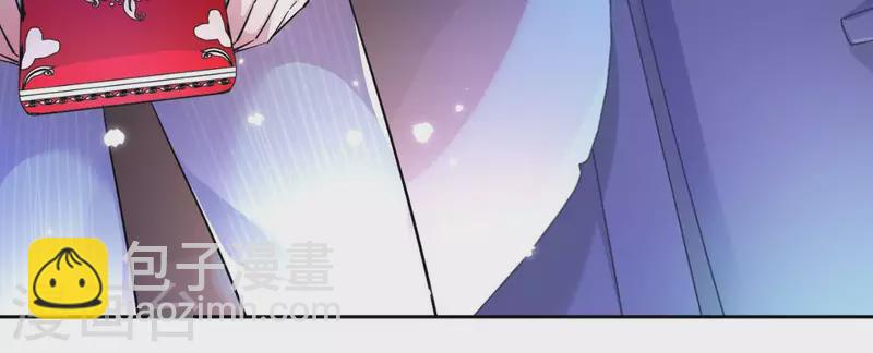 神明大人求放過 - 第118話 許願(2/3) - 3