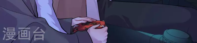 神明大人求放過 - 第118話 許願(2/3) - 7