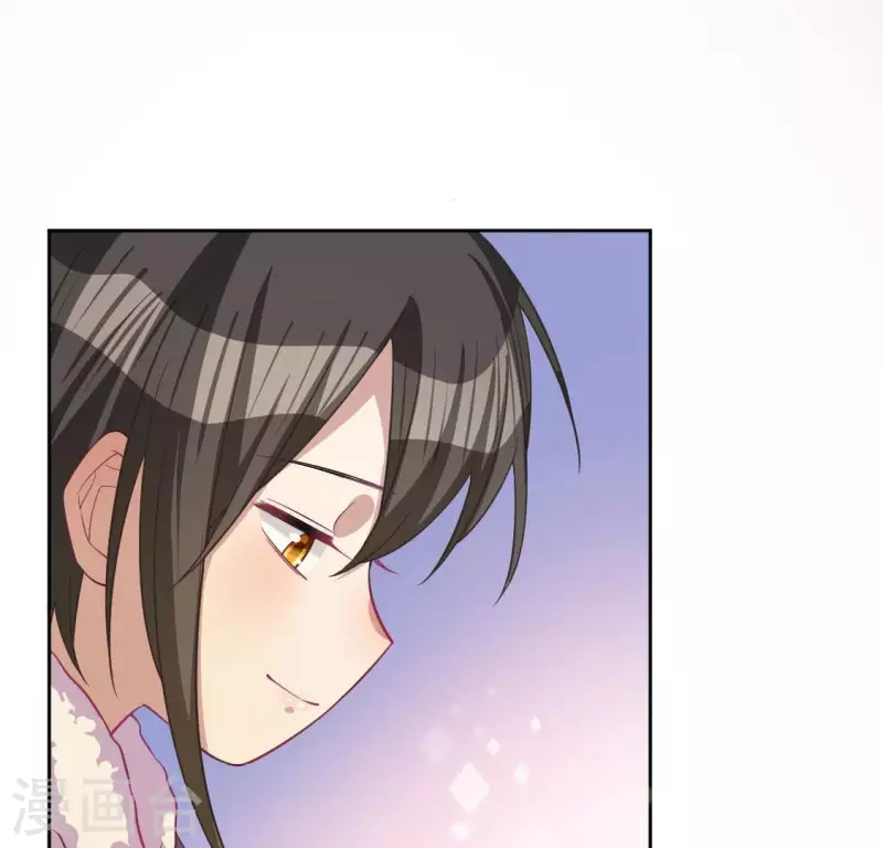 神明大人求放過 - 第118話 許願(2/3) - 8