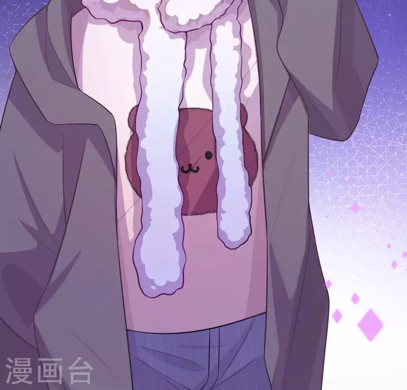 神明大人求放過 - 第118話 許願(1/3) - 8