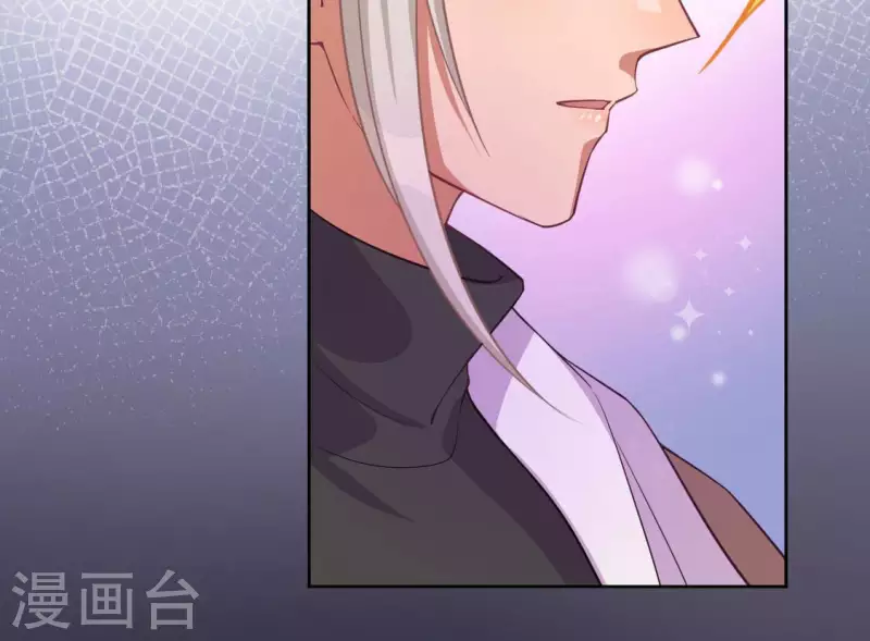 神明大人求放過 - 第118話 許願(2/3) - 2