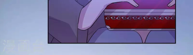 神明大人求放過 - 第118話 許願(2/3) - 6