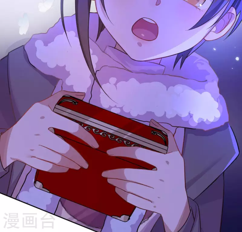 神明大人求放過 - 第118話 許願(2/3) - 1