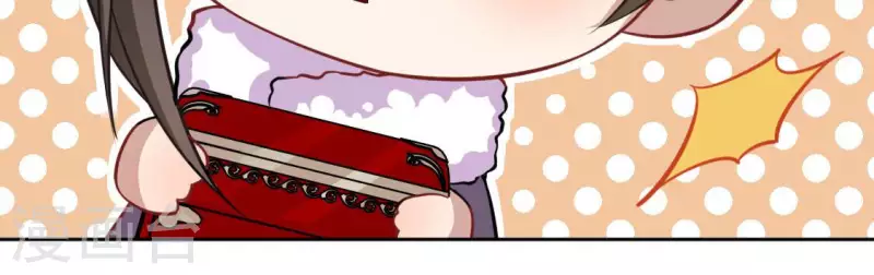 神明大人求放過 - 第118話 許願(2/3) - 3