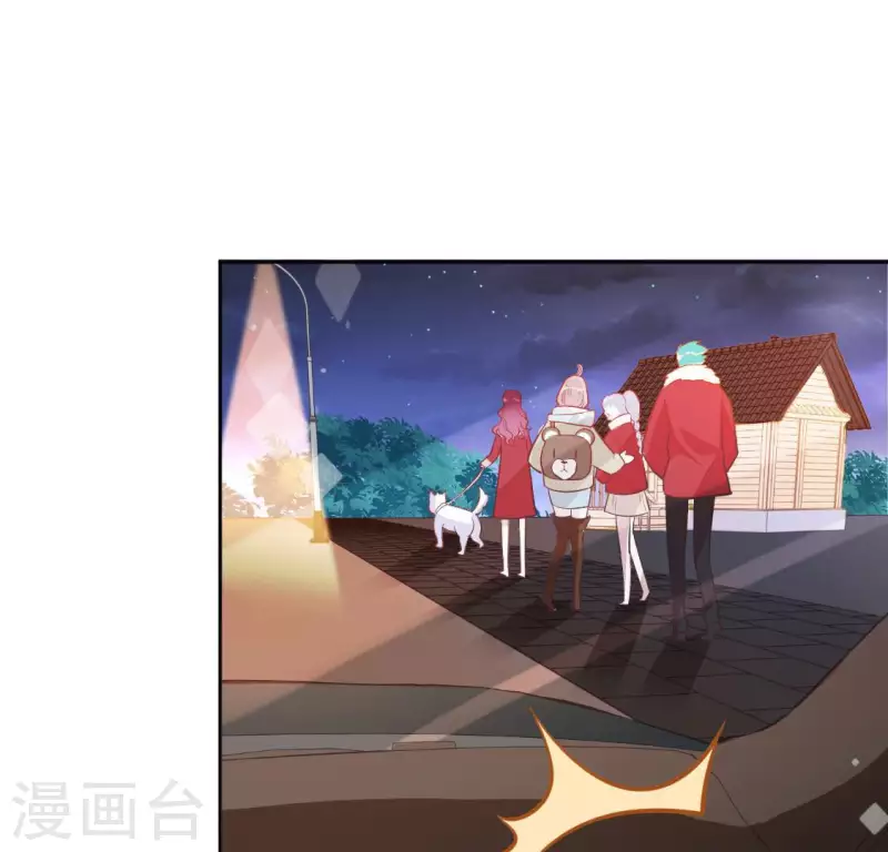 神明大人求放過 - 第118話 許願(2/3) - 8