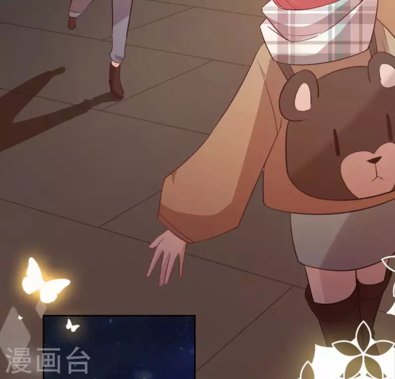 神明大人求放過 - 第118話 許願(2/3) - 5