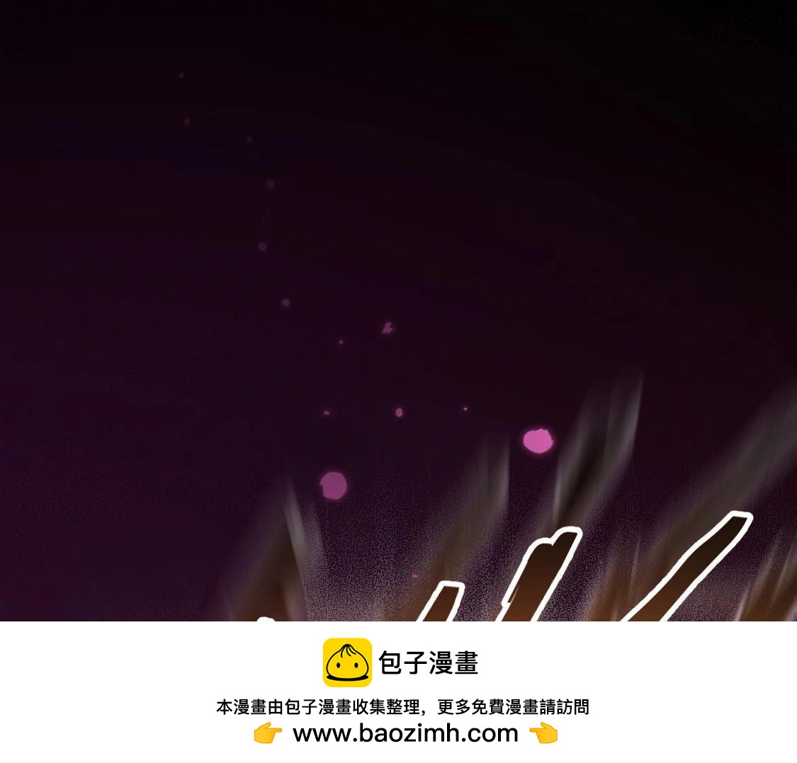 神明大人求放過 - 第119話 意外的訣別(2/5) - 6