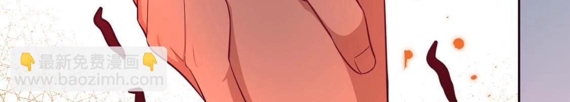 神明大人求放過 - 第119話 意外的訣別(3/5) - 4