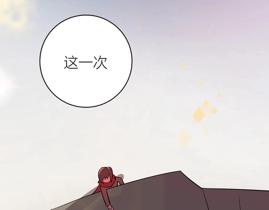 神明大人求放過 - 第119話 意外的訣別(3/5) - 6