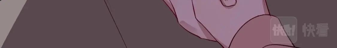 神明大人求放過 - 第119話 意外的訣別(3/5) - 3