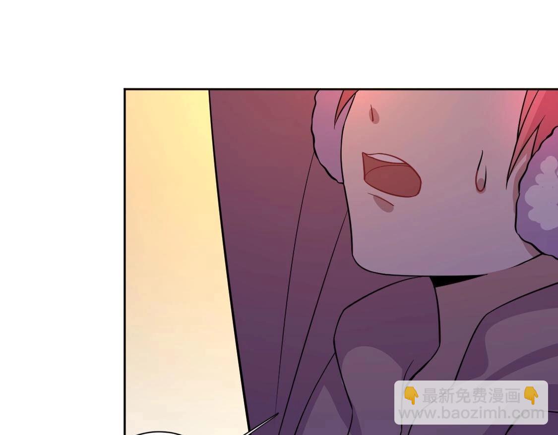 神明大人求放過 - 第119話 意外的訣別(3/5) - 4