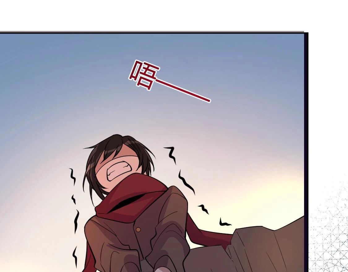 神明大人求放過 - 第119話 意外的訣別(3/5) - 7