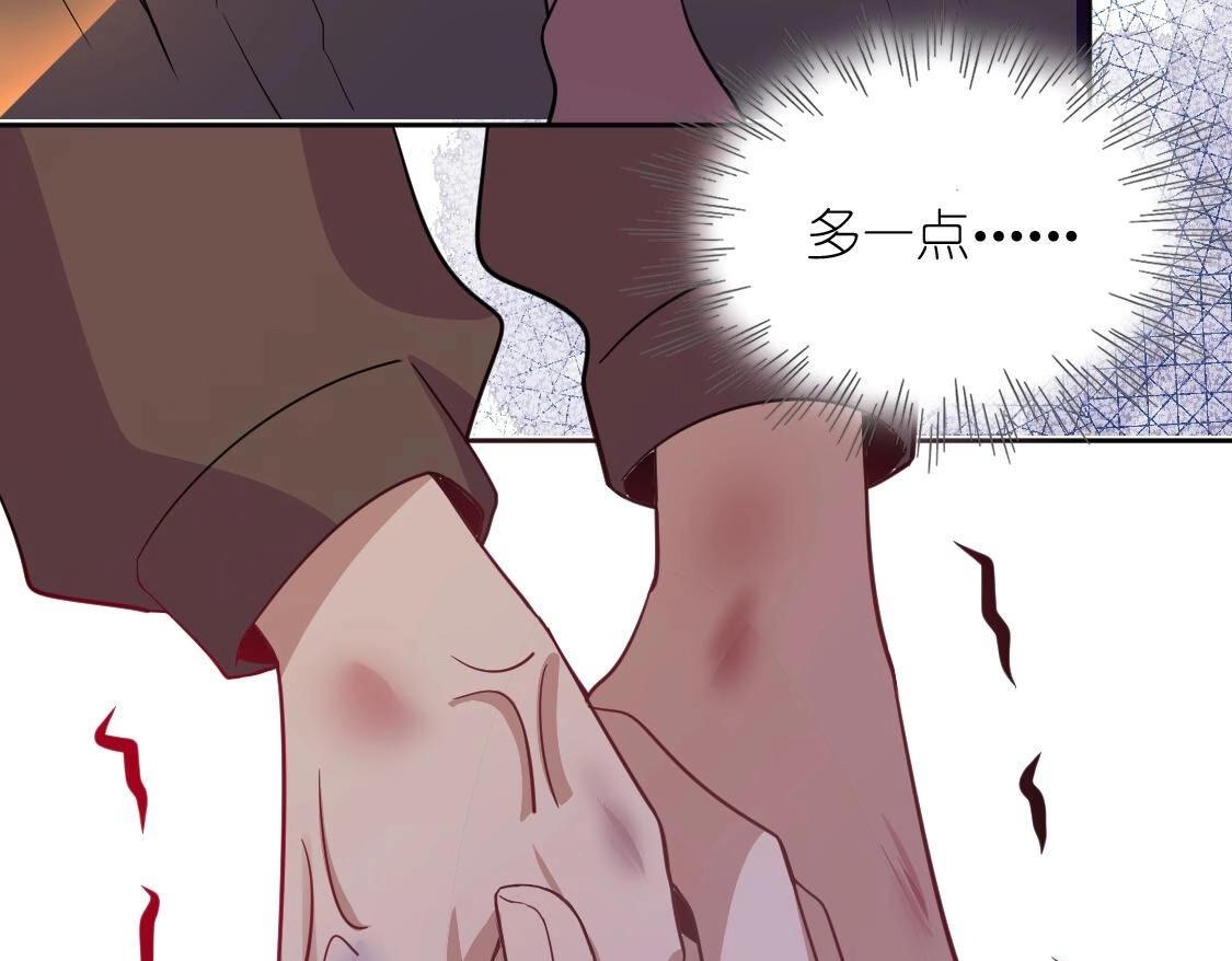 神明大人求放過 - 第119話 意外的訣別(3/5) - 1