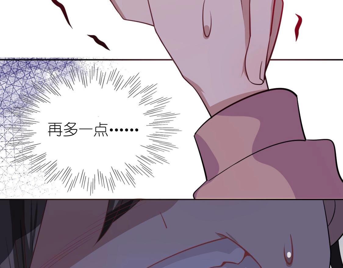 神明大人求放過 - 第119話 意外的訣別(3/5) - 3