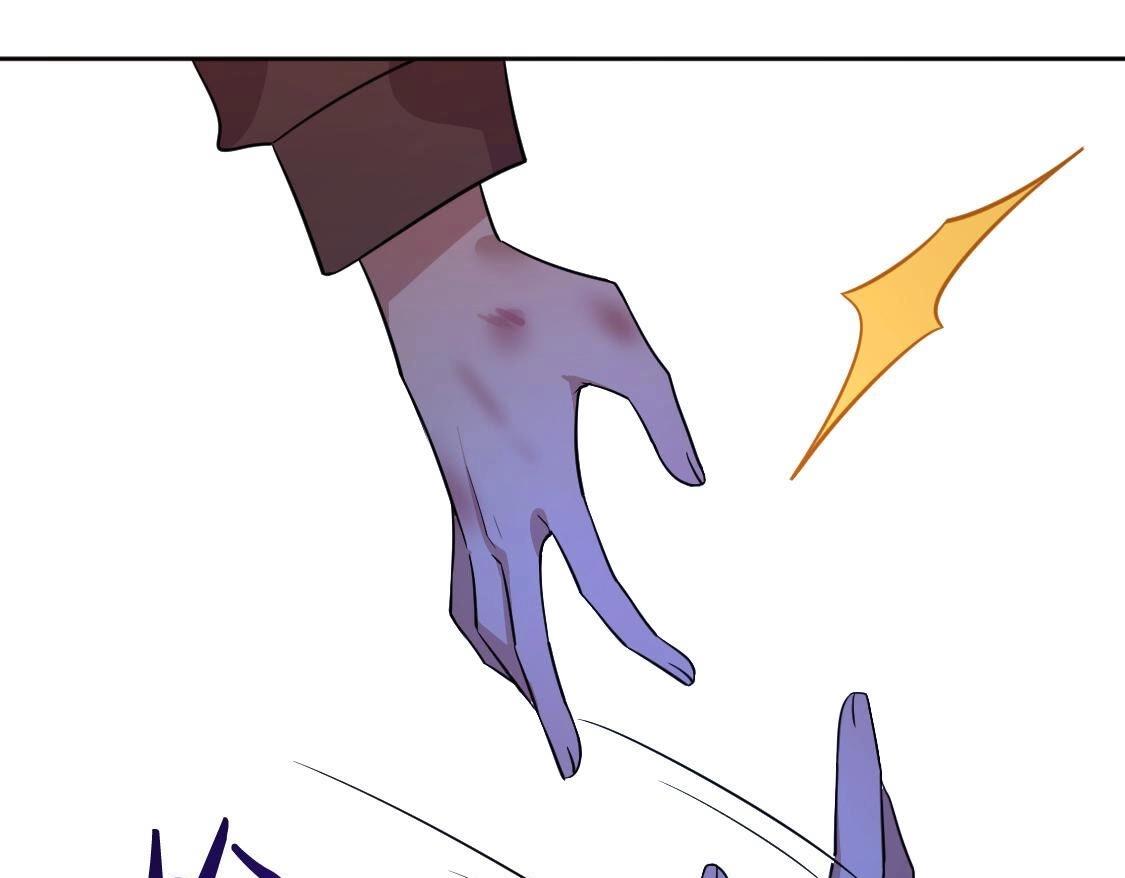 神明大人求放過 - 第119話 意外的訣別(3/5) - 8