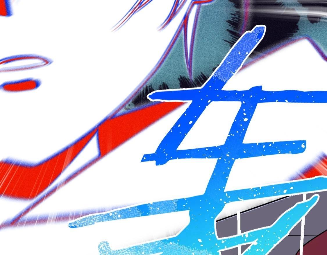 神明大人求放過 - 第119話 意外的訣別(3/5) - 4