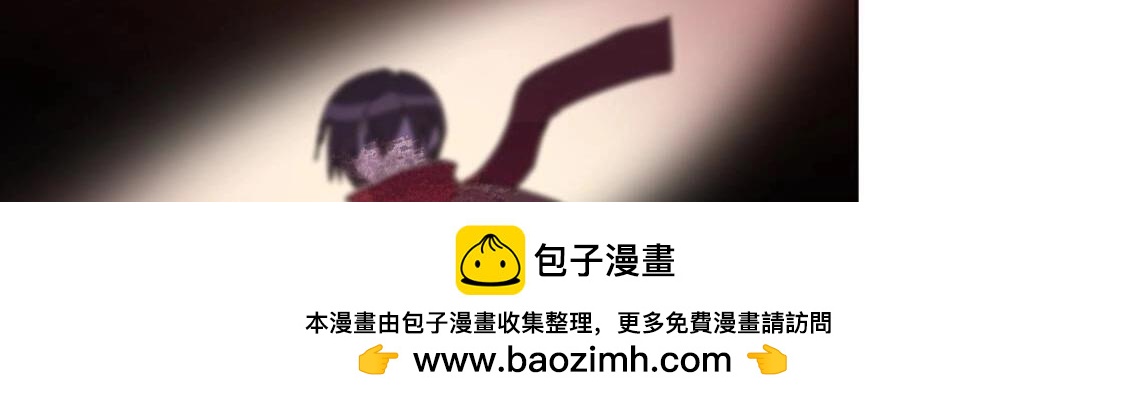 神明大人求放過 - 第119話 意外的訣別(3/5) - 6