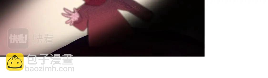 神明大人求放過 - 第119話 意外的訣別(4/5) - 5