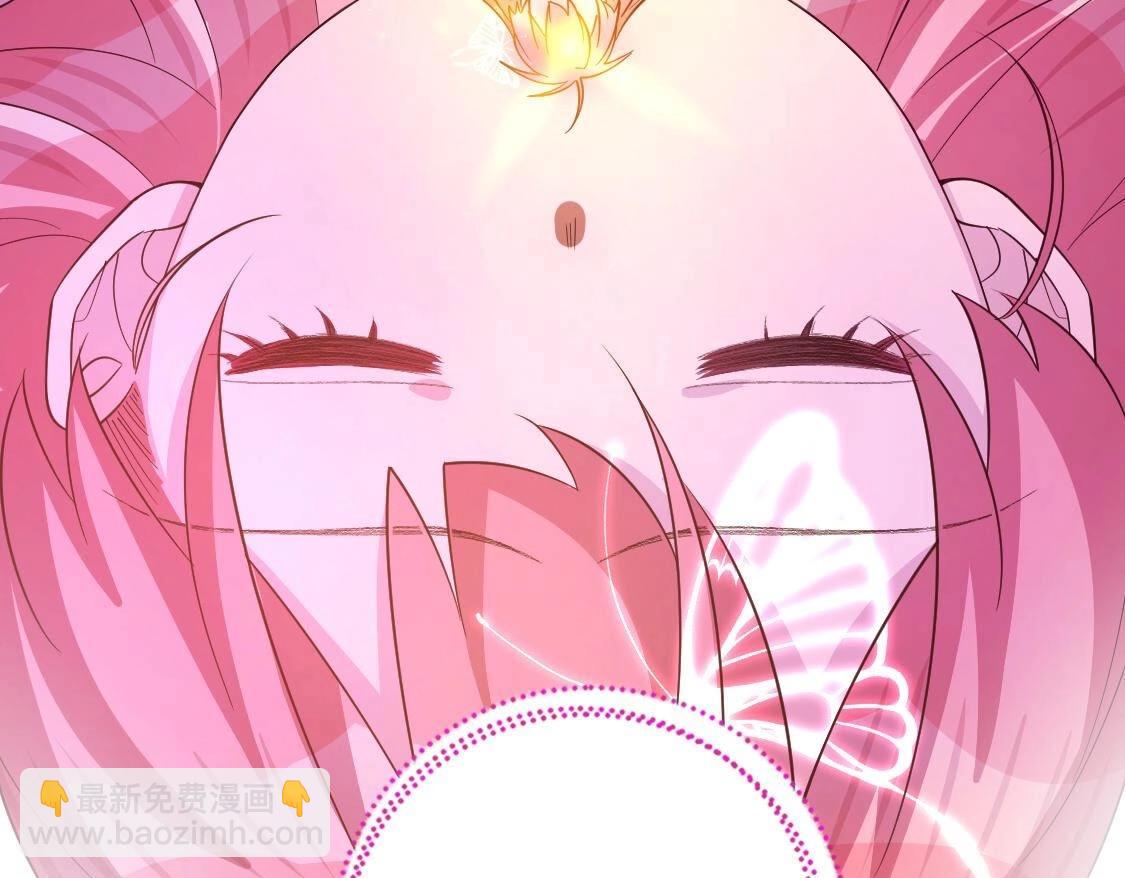 神明大人求放過 - 第119話 意外的訣別(4/5) - 7