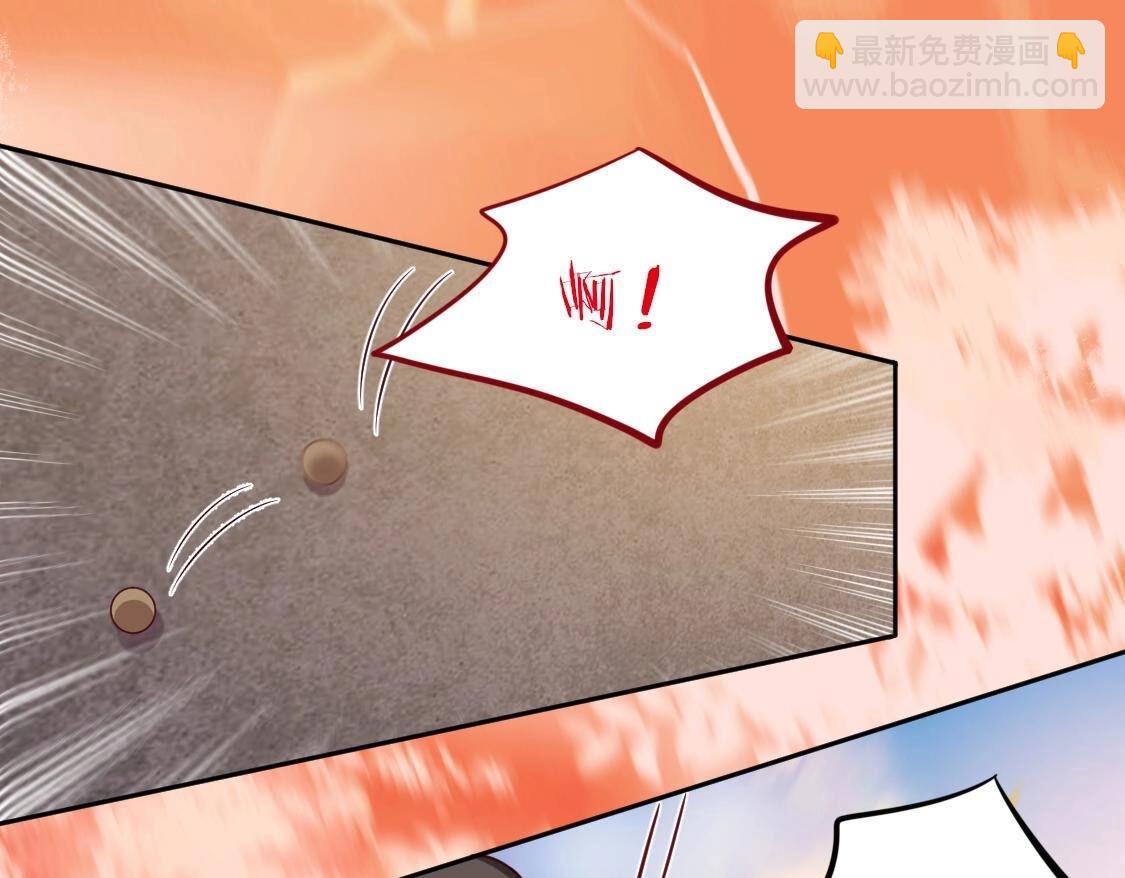 神明大人求放過 - 第119話 意外的訣別(1/5) - 1