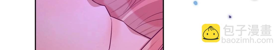 神明大人求放過 - 第119話 意外的訣別(4/5) - 6